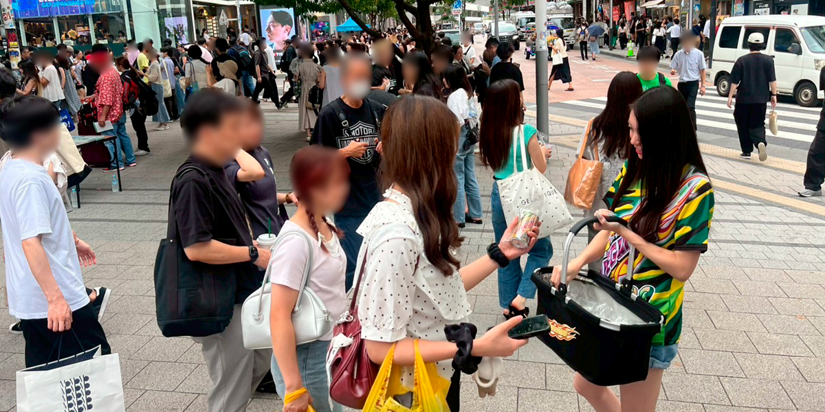 2025/9/15 走行&サンプリング