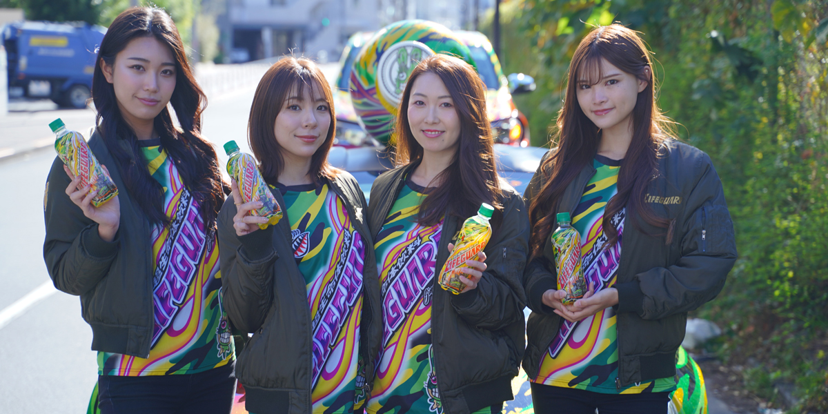 ライフガードカー走行、サンプリング