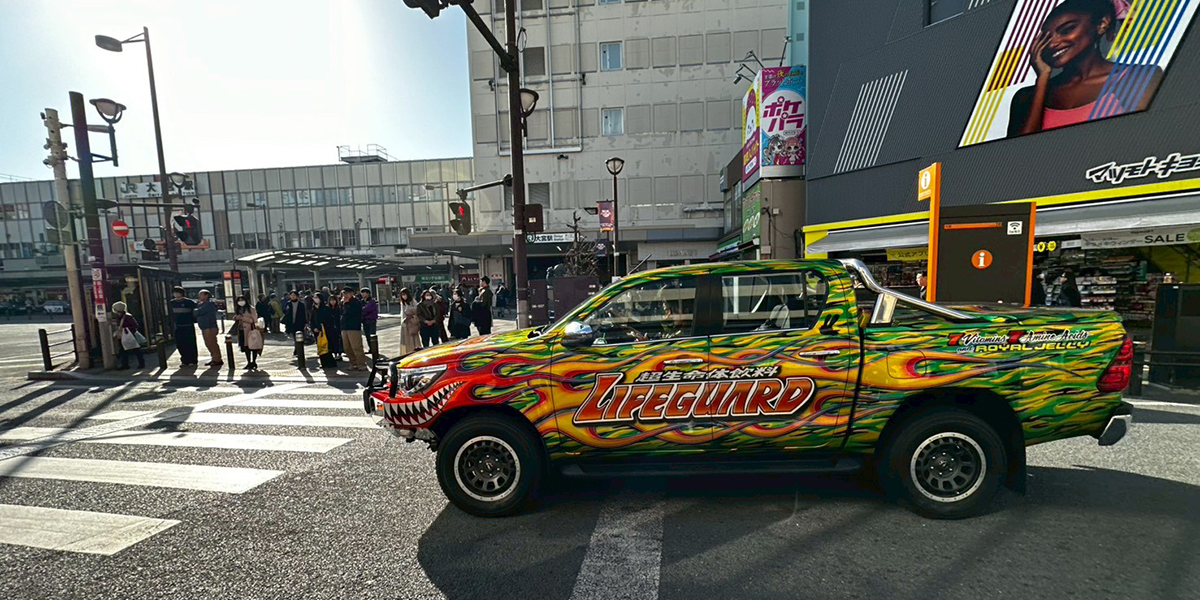 ライフガードカー走行