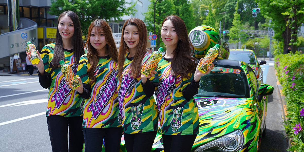 ライフガードカー走行