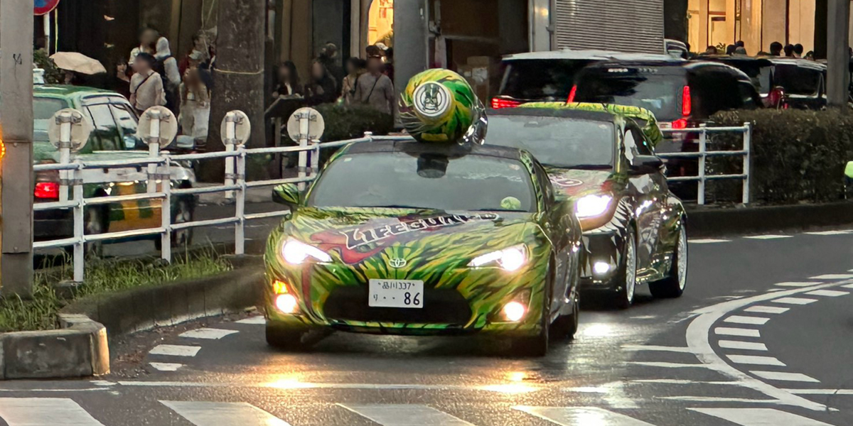 ライフガードカー走行とサンプリング