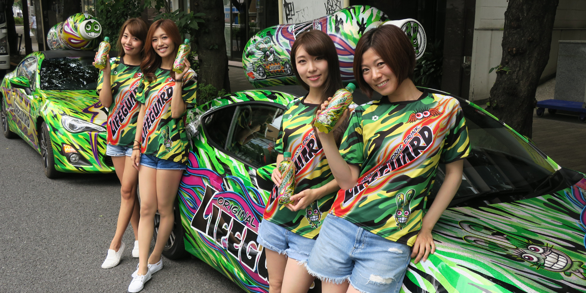 2016.6 ライフガード86カー走行&サンプリング!