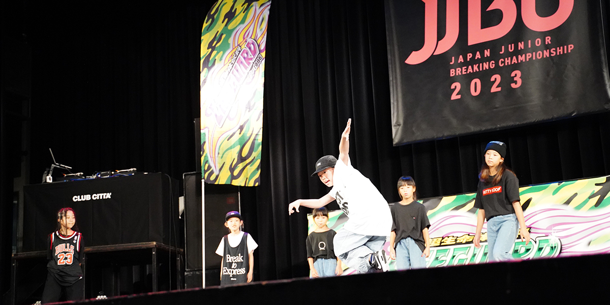 JJBC2023 -Japan Junior Breaking Championship-
