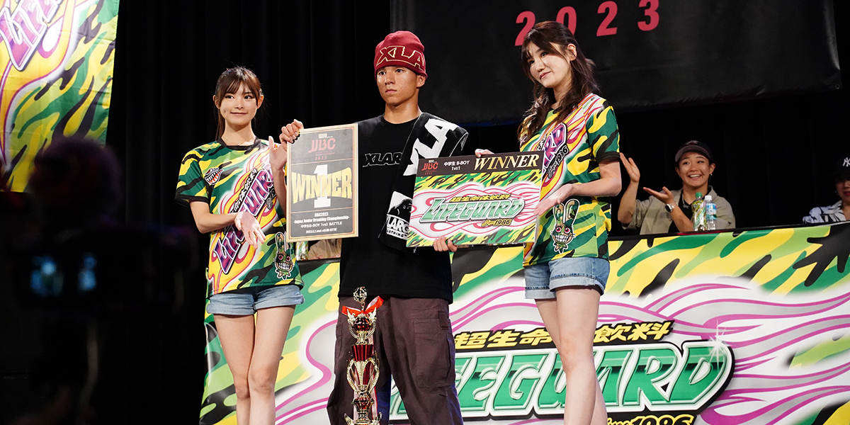 JJBC2023 -Japan Junior Breaking Championship-