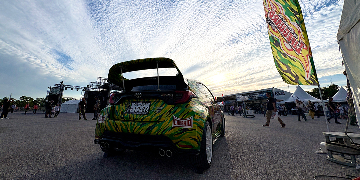 FIA世界ラリー選手権(WRC)フォーラムエイト・ラリージャパン2026